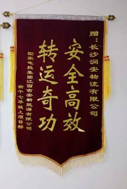 &#21315;&#20159;&#23448;&#32593;&#45;&#21315;&#20159;&#40;&#20013;&#22269;&#41;&#19968;&#31449;&#24335;&#26381;&#21153;&#23448;&#32593;