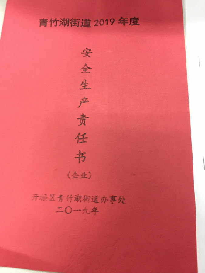 &#21315;&#20159;&#23448;&#32593;&#45;&#21315;&#20159;&#40;&#20013;&#22269;&#41;&#19968;&#31449;&#24335;&#26381;&#21153;&#23448;&#32593;