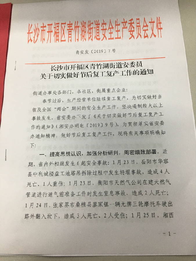 &#21315;&#20159;&#23448;&#32593;&#45;&#21315;&#20159;&#40;&#20013;&#22269;&#41;&#19968;&#31449;&#24335;&#26381;&#21153;&#23448;&#32593;