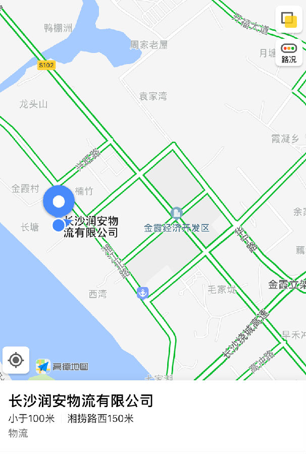 &#21315;&#20159;&#23448;&#32593;&#45;&#21315;&#20159;&#40;&#20013;&#22269;&#41;&#19968;&#31449;&#24335;&#26381;&#21153;&#23448;&#32593;