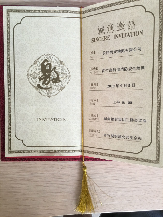 &#21315;&#20159;&#23448;&#32593;&#45;&#21315;&#20159;&#40;&#20013;&#22269;&#41;&#19968;&#31449;&#24335;&#26381;&#21153;&#23448;&#32593;