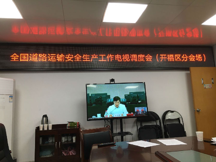 &#21315;&#20159;&#23448;&#32593;&#45;&#21315;&#20159;&#40;&#20013;&#22269;&#41;&#19968;&#31449;&#24335;&#26381;&#21153;&#23448;&#32593;