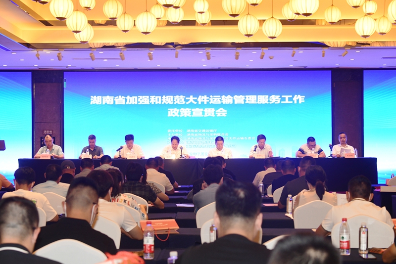 &#21315;&#20159;&#23448;&#32593;&#45;&#21315;&#20159;&#40;&#20013;&#22269;&#41;&#19968;&#31449;&#24335;&#26381;&#21153;&#23448;&#32593;